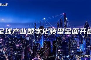 雷竞技app下载闪退截图3